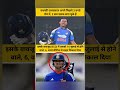 Yashasvi Jaiswal के साथ नाइंसाफी? 😳 3 मैच में 2 शतक फिर भी बाहर! 🏏