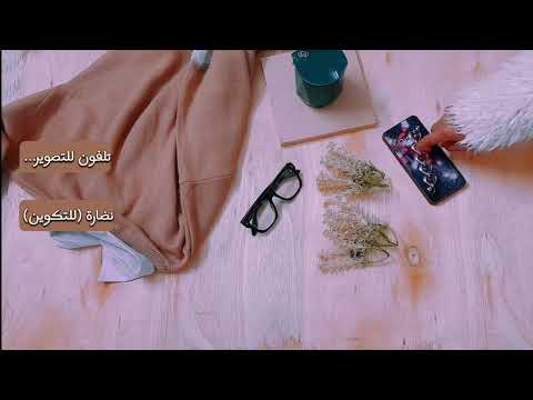 فكرة تصوير منتج كتب مصورة