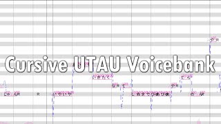 I recorded an UTAU voicebank in cursive