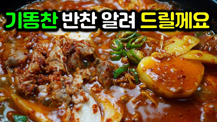 밥도둑 소리듣는 감자반찬 이렇게 만들면 기똥찬 밑반찬 하나 확보하는겁니다~
