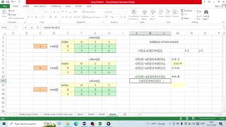 Addition Of Matrix Array In Java