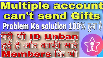 Starmaker || Multiple account can