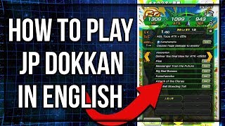 HOW TO PLAY JP DOKKAN IN ENGLISH! FULL TUTORIAL! | Dragon Ball Z Dokkan Battle screenshot 2
