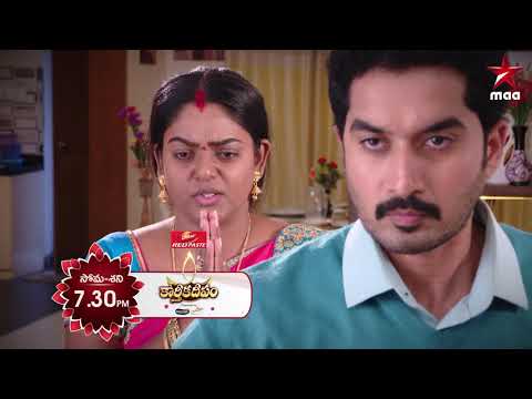 karthika-deepam-serial-today-at-7:30-pm-only-on-star-maa