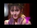生稲晃子(Akiko Ikuina) - Japanese Girl 1989 HD