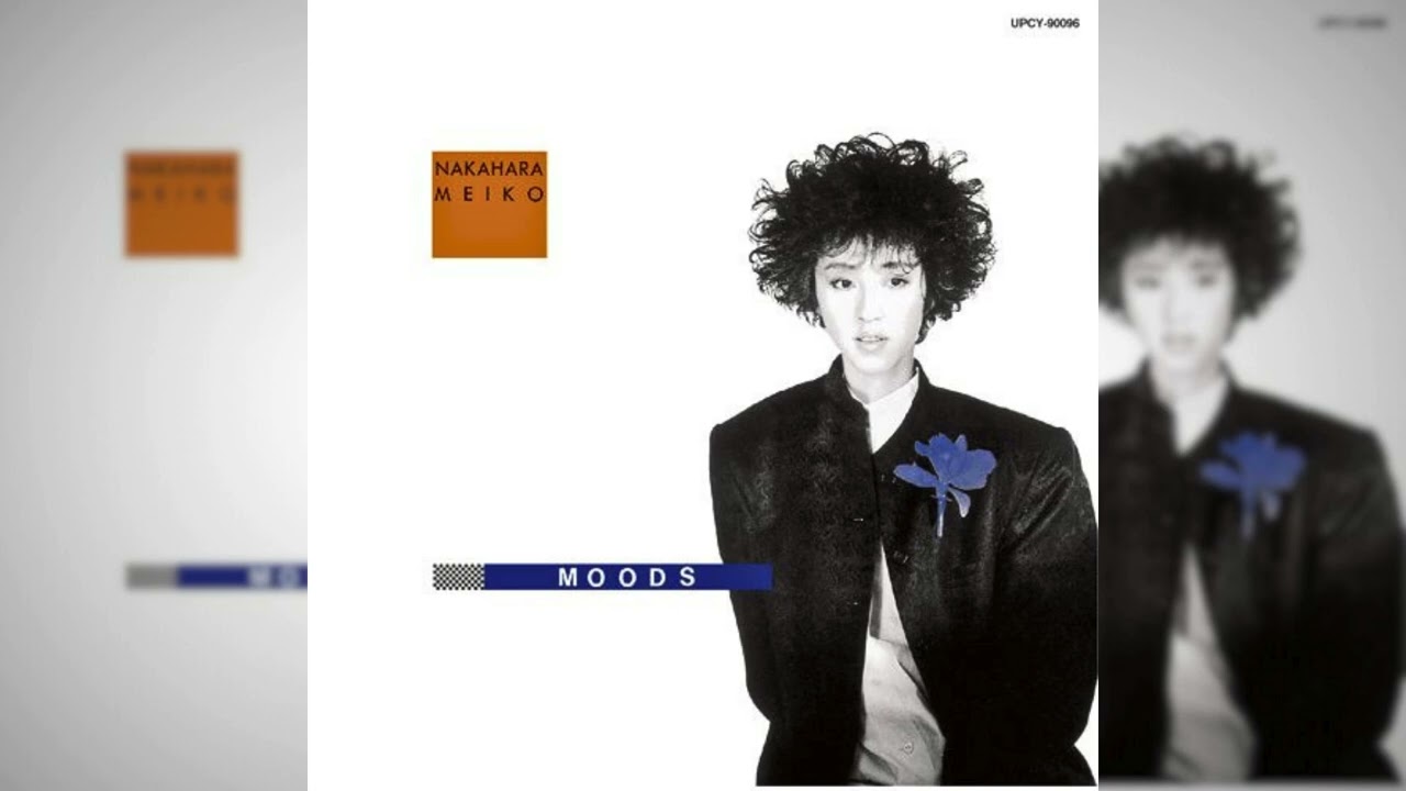 Meiko Nakahara - Ro Ro Ro Russian Roulette / ロ・ロ・ロ・ロシアン・ルーレット (Instrumental)