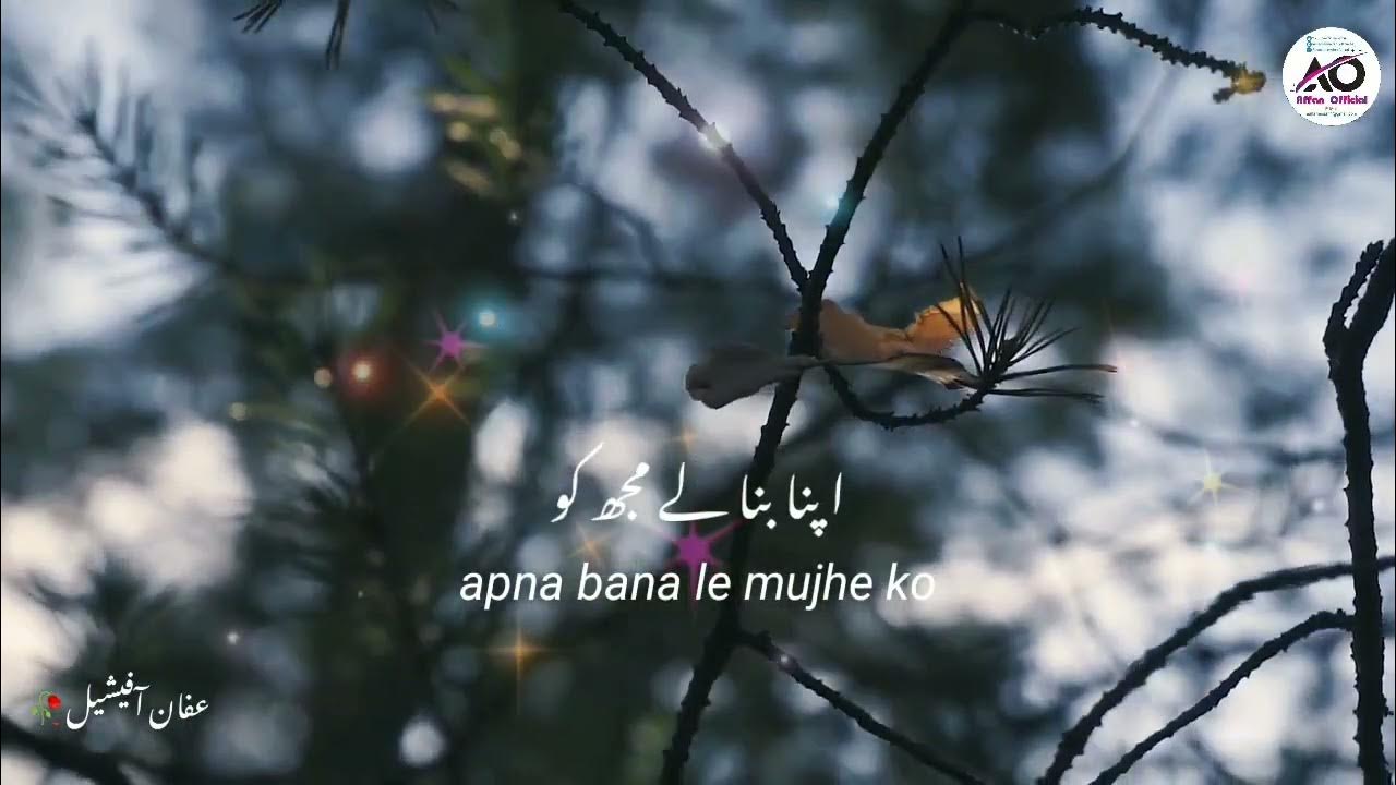 urdu naat status|status video|heart touching naat|juma mubarak status|affan official