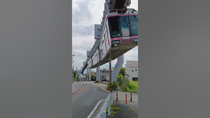 upside-down monorail train, Japan