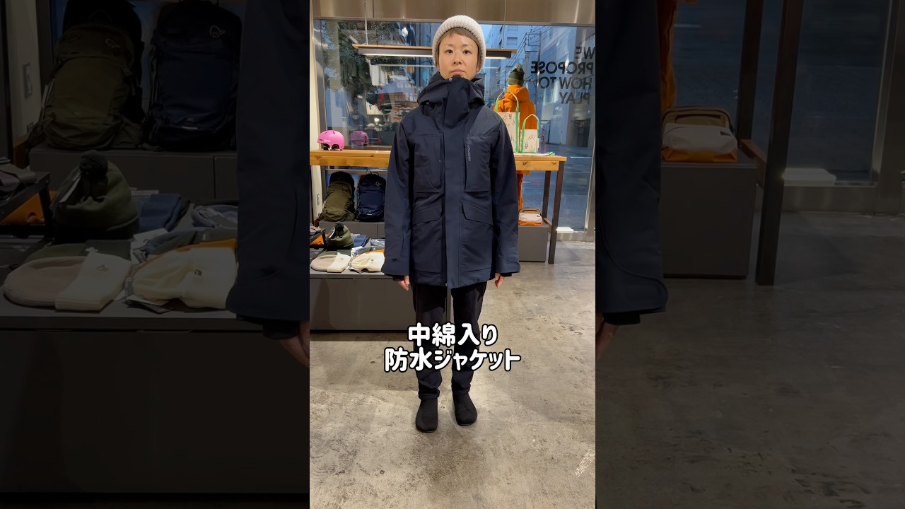 Ws Fall in Jacket | フルマークスストア-北欧アウトドア用品,NORRONA