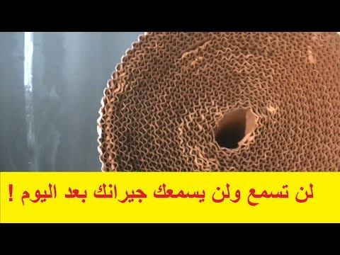 فيديو: 3 طرق لضبط الغرفة صوتيًا