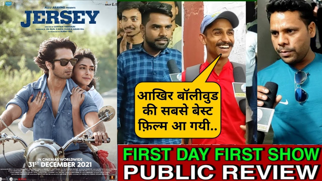 Jersey Public Review | Jersey Public Reaction | Jersey Public Talk | Shahid Kapoor 