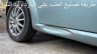:            2008