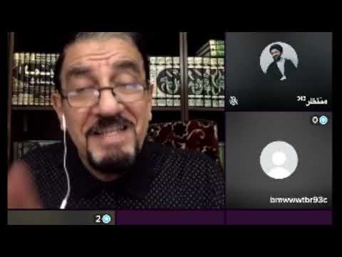 وهابي يحاور عقيل العراقي عمر مع الحق والحق معه