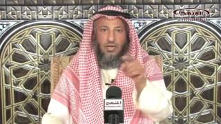 الشيخ عثمان الخميس   الذب عن ابي هريرة رضى الله عنه