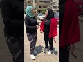 تحرش في الشارع