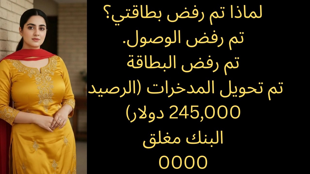 اختارت حبيبها السابق في حانة مزدحمة. غيرت جميع كلمات المرور بحلول الصباح.