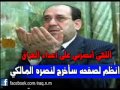 اغنيه قاسم السلطان لأبو اسراء لاهذا نريده ولا ذاك نريده انريد المن عندنه 