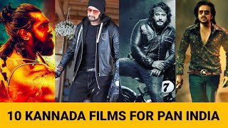 10 Kannada Movies ready to release Pan India ¦ Kannada Movies
