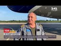 Легендарний пілот: українець Сергій Тарасюк здійснив крайню посадку на Ан-124