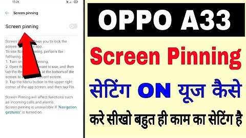 Oppo A33 me screen pinning on/use kaise kare ।। how to enable/use screen pinning in oppo a33 phone