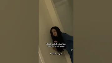 Tiktok Youtube اكسبلورر مشاري بن عبدالعزيز لين 