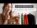 Last Minute Holiday Outfits: Shop Your Closet for Holiday Looks | by Erin Elizabeth