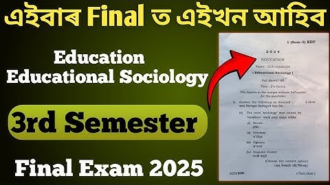 B.A 3rd Semester Education Question Answer 2025 Final Exam ll 3rd Sem Education Important Questions 