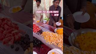 #kandhkot #vlog #sindhtravel dawat per milgya fruit 🍇