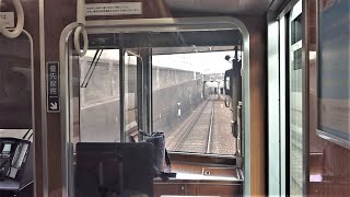 阪急 9300系 9302F 表示幕車 特急 京都河原町行き 1300系 1301F 特急 大阪梅田行き 桂駅 烏丸駅 20230121