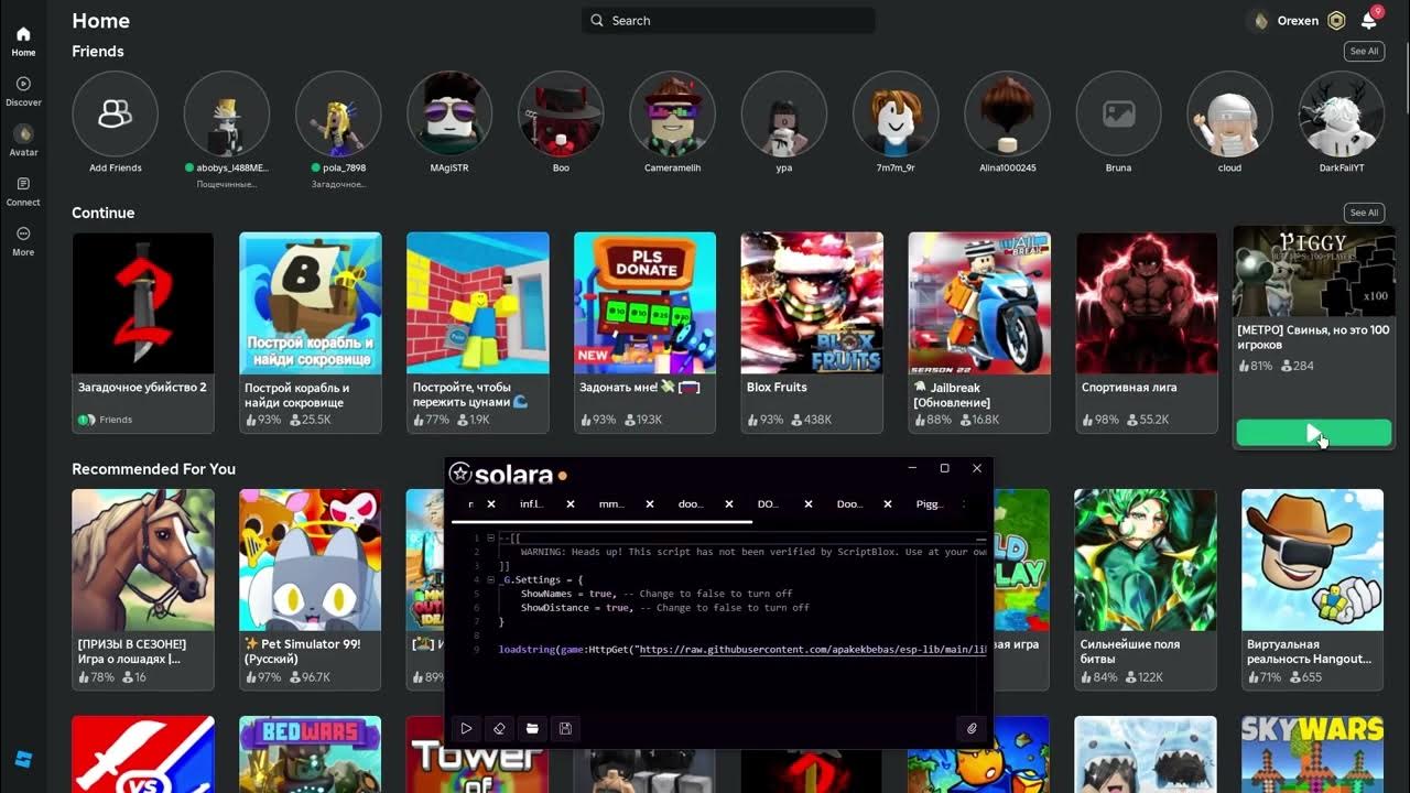 Solara executor tutorial best hack roblox cheats youtube