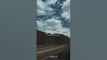 سورة فاطر القارئ/عبدالباسط عبدالصمد
