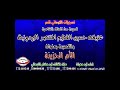 قصيدة الشاعرة البردونية عتيقة اكسبلور الكوماني شعر