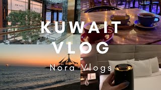 Kuwait vlog ??| رحلتي إلى الكويت | تجربتي في مطاعم الكويت?