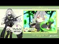 【ステラソラ】戦闘モーション紹介 | フィレン(CV:#斎藤千和)