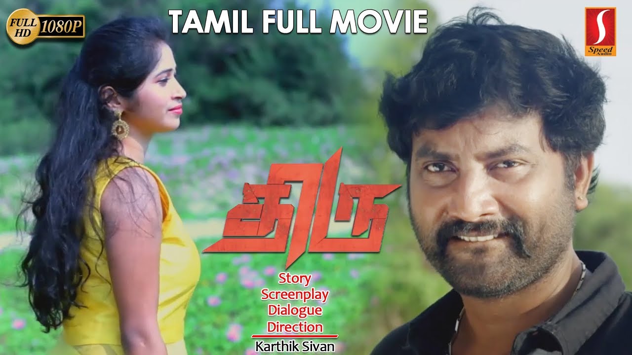 2019 new tamil movies download 2019 new tamil movies download