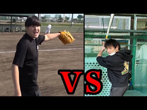 がーどまんvs山ちゃん本気の野球対決【世界の遊び】