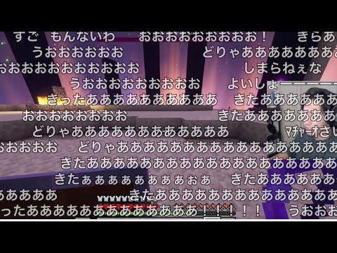 【マイクラ】最終決戦 布団ちゃん VSエンダードラゴン　2022/08/02