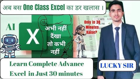 Excel Tutorial For Beginners in Hindi | Complete Microsoft Excel Tutorial (Basic To Advance)