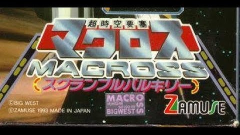 Choujikuu Yousai Macross: Scrambled Valkyrie (Super Famicom)