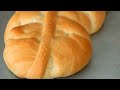 Guyanese plait bread
