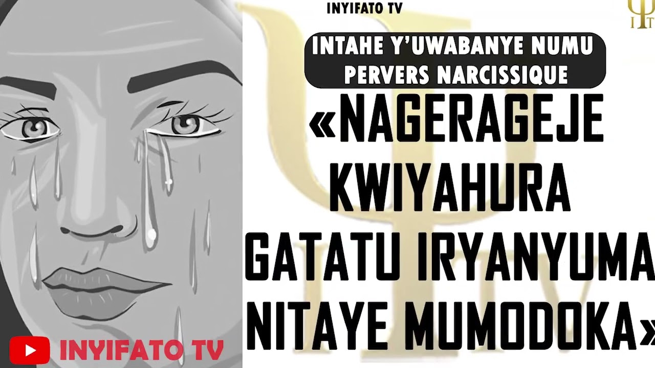 IMYAKA CUMI N'INDWI (17ans) y' AMARIRA