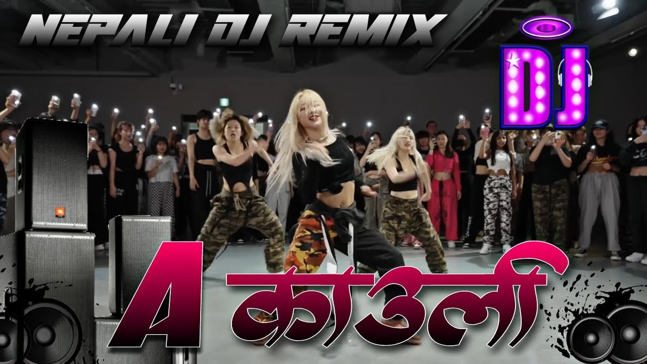 kauli-dj-remix-nepali-psycho-remix-hot-girl-dance-youtube