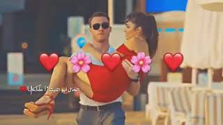 خلي عندك ثقة😍💕انس كريم 😋❤️اغاني جديدة للعشاق😍حالات واتس اب رومانسية اجمل مقاطع حب قصيرة😍❤️2020