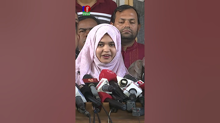 ‘জন্মের পর থেকে বাসায় কখনো আব্বুকে দেখিনি’