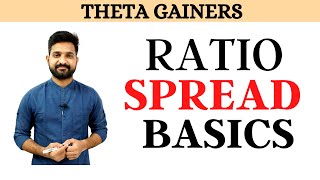 Ratio Spreads!!! Basics , How To Trade With a View.