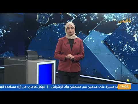نشرة 5 | الهجرة الدولية توثق وصول نحو تسعة آلاف مهاجر إفريقي إلى اليمن خلال مارس الماضي