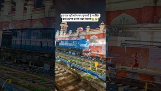 tere liye hum hain jiyen 💞💞 #train #video #youtube #shorts..##