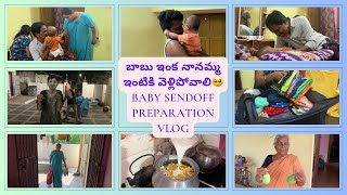 Baby SendOff preparation #vlog | ghost prank👻 failed?!?! Luggage packing |మా అత్త పెరటి ముచ్చట్లు😊