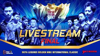Trực tiếp | Meng Fan Yu VS Zhao Jian Bo | Final | Duya Legends Golden Nine