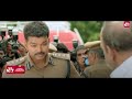 Theri Mass Interval Block Scene 🔥 | Thalapathy Vijay | Samantha | Atlee | Full Movie on Sun NXT Mp3 Song